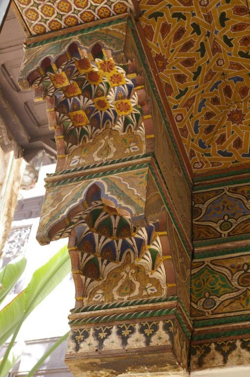 Riad Ennafoura Маракеш Екстериор снимка